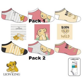 Disney Lion King Kinder Sneaker Socken 3er Pack