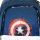 Marvel Avengers Rucksack Captain America fight Fan