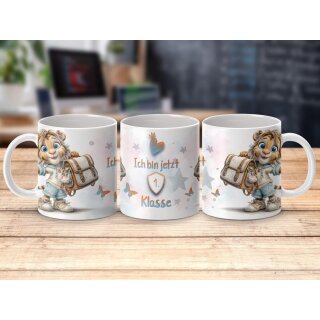 Lustige Tiger Tasse Mit Spruch – 300 Ml, Keramik, Spülmaschinenfest