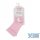 VIB® Baby Babysocken 2-er Set Söckchen rosa/weiß oder blau/weiß Baumwolle